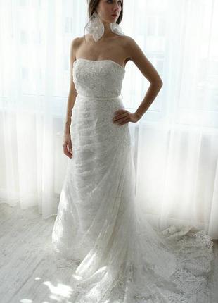 Весільна сукня