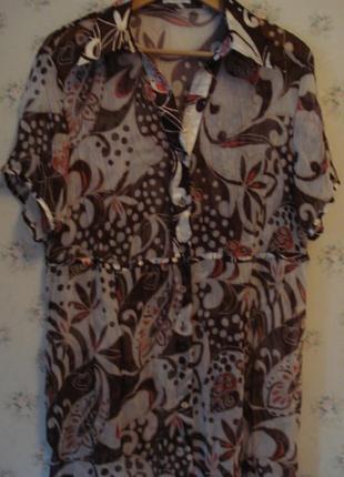 Блуза напівпрозора жатка на гудзиках