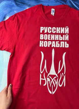 Чорна чоловіча футболка «ukraine is a capital of great people»6 фото