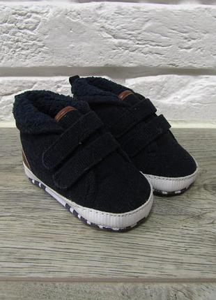 Утепленные пинетки кроссовки кеды ботинки matalan