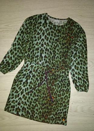 Плаття сукня сукня