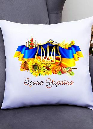 Подушка декоративна з принтом "єдина україна "