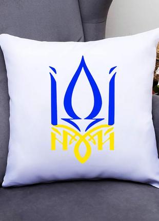 Подушка декоративна з принтом "герб україни: іді..."