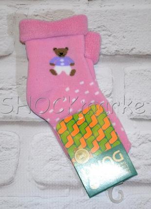 Шкарпетки дитячі махрові р. 14-16