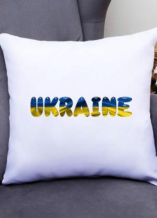 Подушка декоративная с принтом "ukraine (окрас флага)"