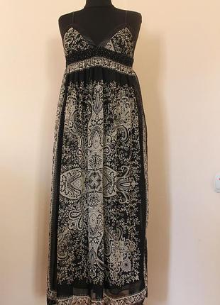 Плаття - сарафан purple