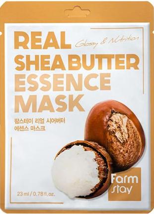 Тканевая маска с маслом ши farmstay real shea butter essence mask 23 ml1 фото