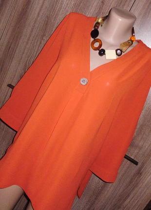 Papaya блуза рр 14 поліестер