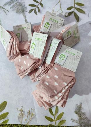 Комплект ніжно-рожевих дитячих шкарпеток від lupilu