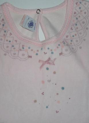 Кофточка на 10років, 138см 3