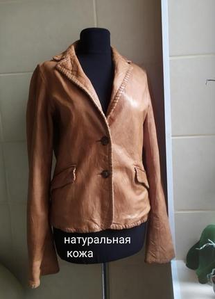 Натуральная кожаная куртка switzerland / пиджак / жакет