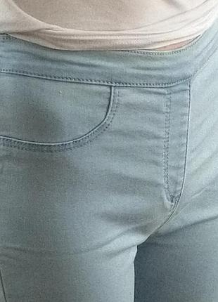Джинсі 2