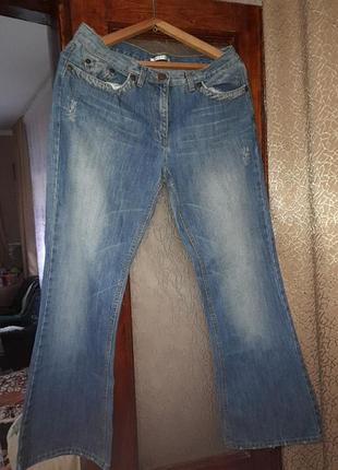 Джинси