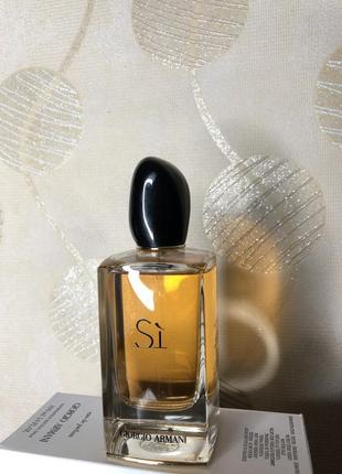 Оригинал парфюмированная giorgio armani si eau de parfum 100 мл тестер новый парфюм2 фото