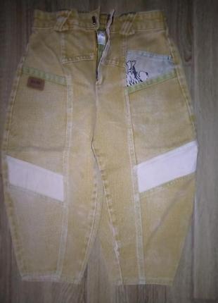 Джинси для хлопчиків