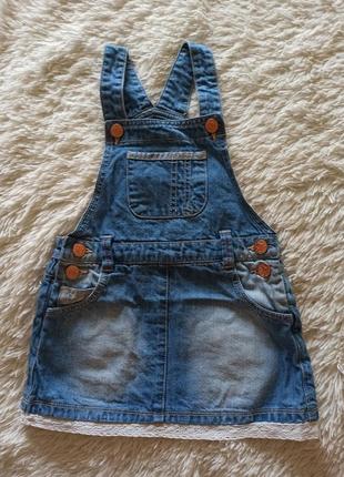 Джинсовий сарафан