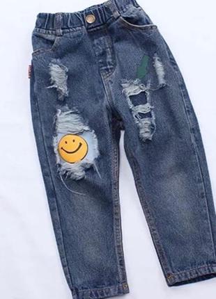 Круті джинсики «смайл»🙂