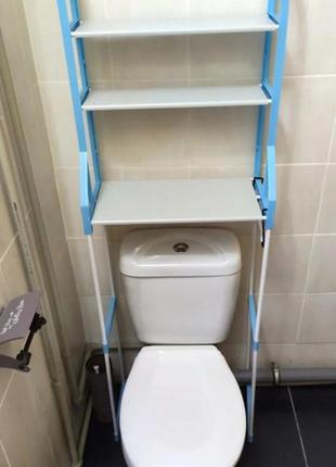 Стеллаж над унитазом этажерка напольная органайзер для туалета wm-64 голубая2 фото