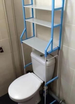 Стеллаж над унитазом этажерка напольная органайзер для туалета wm-64 голубая3 фото