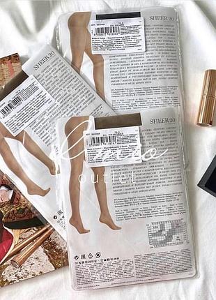 Матові колготки calzedonia