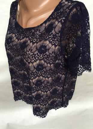 Красива ажурна футболка