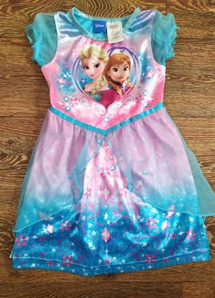 Карнавальное платье эльза холодное сердце