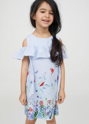 Платье hm серия michelle morin 122 рост