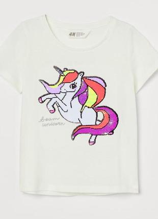Дитяча футболка єдиноріг з паєтками h&m на дівчинку 40655