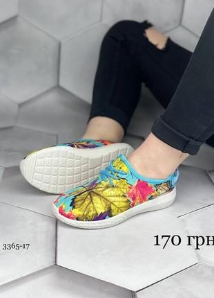 Підліткові кросівки для дівчаток yeezyboost 31