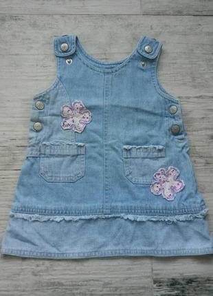 Джинсовий сарафан на ріст 62 см