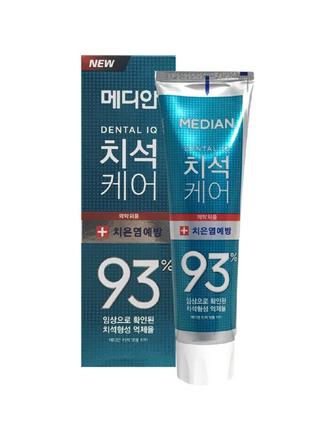 Зубная паста для профилактики воспаления десен median 93% green toothpaste 120 гр