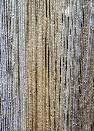 Шторы нити кисея радуга, дождь, лапша с люрексом