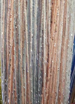 Штори нитки серпанок веселка, дощ, локшина з люрексом