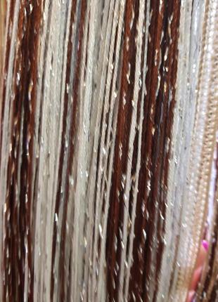 Шторы нити кисея радуга, дождь, лапша с люрексом