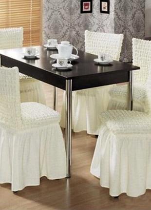 Чехлы на стулья универсальные с оборкой 6 штук.турция.