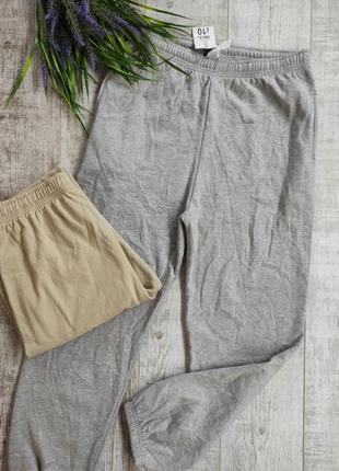 Спортивні штани george