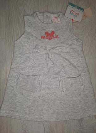 Сукня для дівчинки