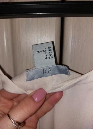Майка h&m 4