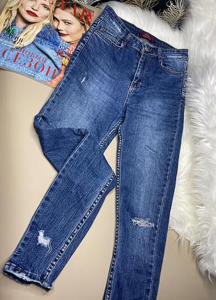 Джинси скіні рвані сині