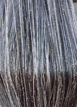 Штори нитки серпанок веселка, дощ, локшина з люрексом