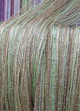 Шторы нити кисея радуга, дождь, лапша с люрексом