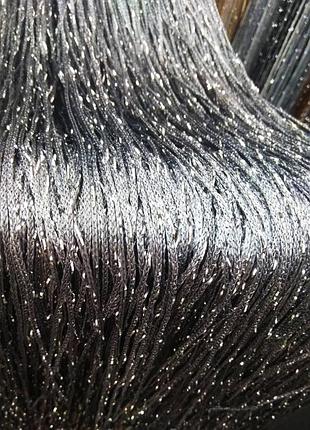 Шторы нити кисея радуга, дождь, лапша с люрексом