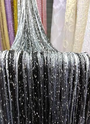 Шторы нити кисея радуга, дождь, лапша с люрексом