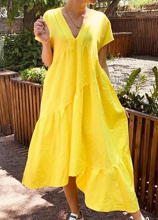 Літнє плаття незвичайного крою