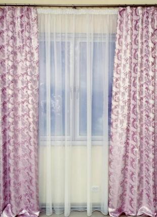 Готовые шторы 1,5х2,7м для спальни или гостинной из жаккарда