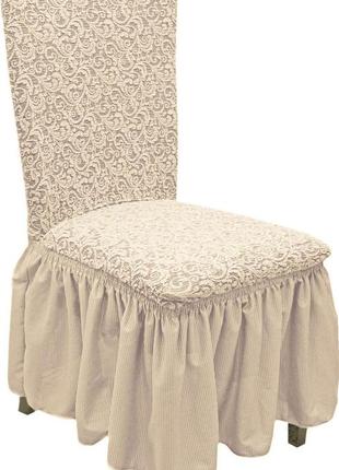 Чехлы на стулья универсальные жакардовые 6 штук. турция.