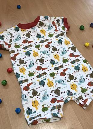 Веселый песочник tu