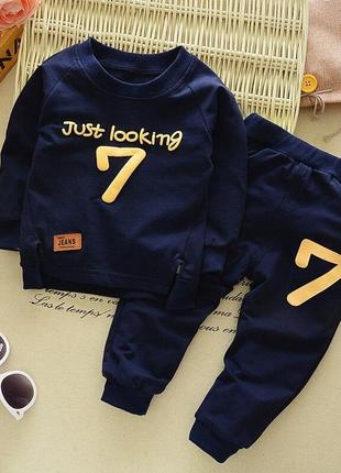 ✔ костюм для мальчиков "just looking 7" (рост 80-86,86-92,92-98,98-104,104-110,110-116,116-122)1 фото