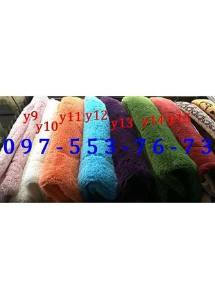 Одеяло покрывало травка с наполнителем холлофайбер меховое с длинным ворсом 210*230...