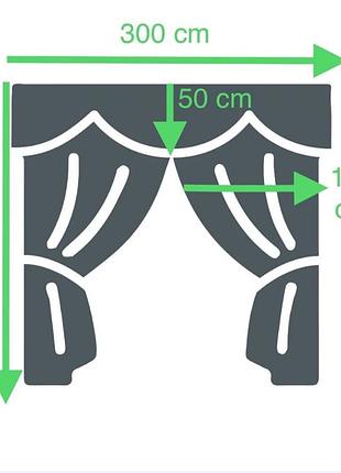 Готовые шторы из жаккарда с ламбрекеном. много цветов.